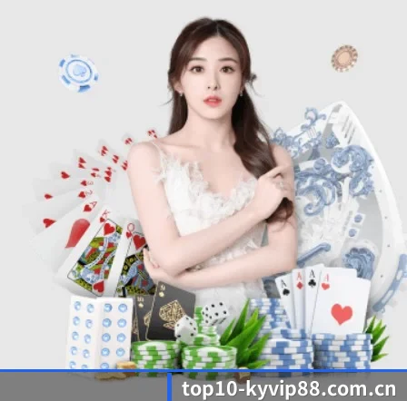 品牌创立 - 开云体育应运而生,获得国际认证资质,为用户打造合法合规的休闲互动平台。